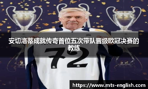 6688体育官方app下载