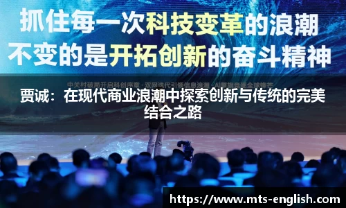 6688体育官网