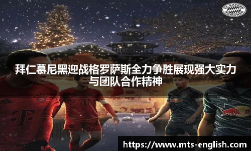 3003新葡的京集团官网